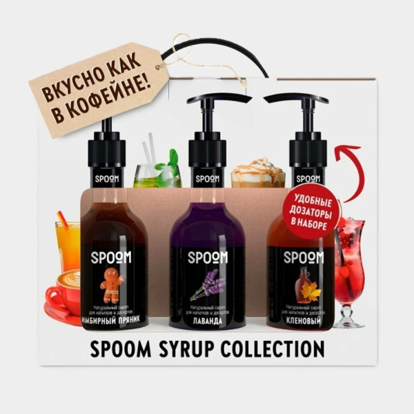 120 идей подарков для «Тайного Санты»