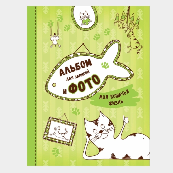 120 идей подарков для «Тайного Санты»