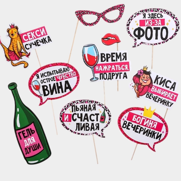 120 идей подарков для «Тайного Санты»