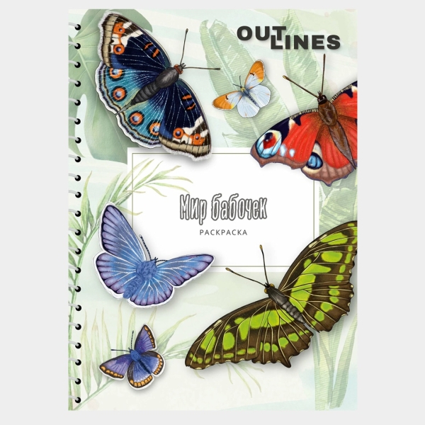 120 идей подарков для «Тайного Санты»