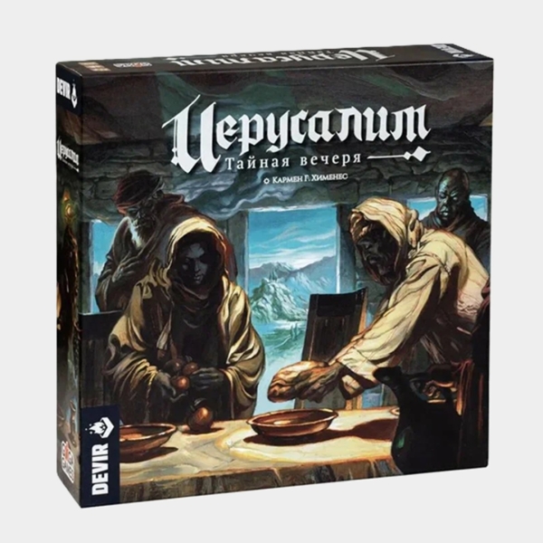 Что подарить мужчине на Новый год: 120 интересных идей