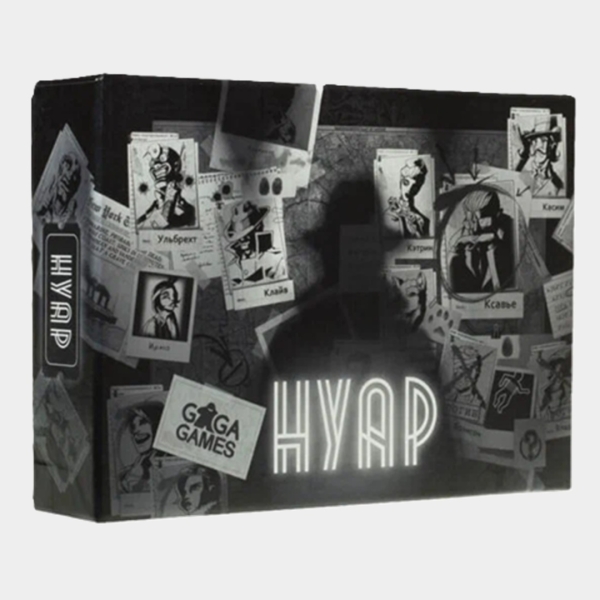 Что подарить мужчине на Новый год: 120 интересных идей